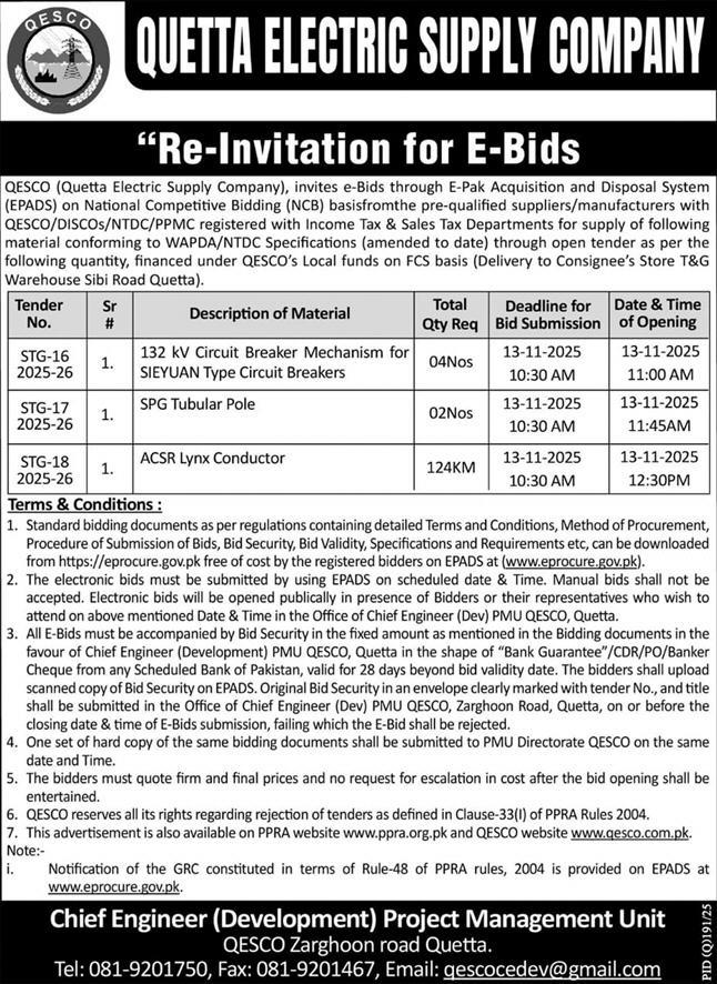 Quetta Electric Supply Company Tender Notice
